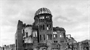 Ιαπωνία: 75 χρόνια μετά, το Ναγκασάκι και η Χιροσίμα δεν ξεχνούν