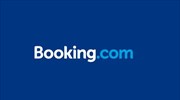 Η Booking.com θα απολύσει το 25% του προσωπικού της
