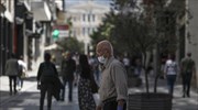 Κορωνοϊός: 121 κρούσματα στην Ελλάδα το τελευταίο 24ωρο - 47 στη Θεσσαλονίκη