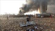 Έκρηξη - Βηρυτός: Στους 50 οι νεκροί - Τουλάχιστον 2.750 οι τραυματίες