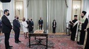 Ορκίστηκαν τα νέα μέλη της κυβέρνησης
