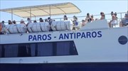 Αυστηρή τήρηση των μέτρων κατά του Covid-19 στα πλοία ζητεί ο Γ. Πλακιωτάκης