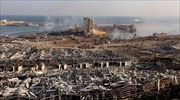 Βηρυτός: Οι αρχικές έρευνες για την έκρηξη στο λιμάνι δείχνουν αμέλεια