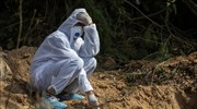 Ινδία: Οκτώ ασθενείς με κορωνοϊό «έχασαν» τη ζωή τους από πυρκαγιά σε νοσοκομείο