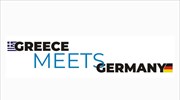 85η ΔΕΘ: Ποιες εταιρείες θα συμμετάσχουν στο Ομαδικό Περίπτερο του Ελληνογερμανικού Επιμελητηρίου
