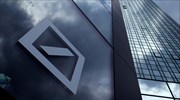 HΠΑ:Η Deutsche Bank κατέθεσε στην Εισαγγελία της Νέας Υόρκης «ύποπτους» λογαριασμούς του Ντ.Τράμπ