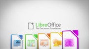 Διαθέσιμη η δωρεάν σουίτα εφαρμογών γραφείου LibreOffice 7.0