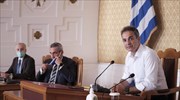 Κ. Μητσοτάκης: Μόνο το διεθνές δίκαιο εγγυάται την ειρηνική επίλυση των διαφορών