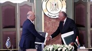 Κάιρο για συμφωνία Ελλάδας- Αιγύπτου: Έκπληξη η αντίδραση της Τουρκίας