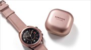 Διαθέσιμα τα νέα Galaxy Watch3 και Galaxy Buds Live της Samsung