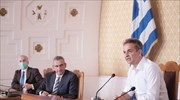 Μήνυμα για πρόσθετα μέτρα στήριξης