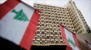 Λίβανος: Παραιτήθηκαν από το κοινοβούλιο τρεις βουλευτές του κόμματος Καταέμπ