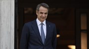 Στη διεθνή τηλεδιάσκεψη για τον Λίβανο θα πάρει μέρος ο Κ. Μητσοτάκης