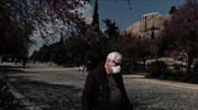 Εν αναμονή νέων μέτρων για την συγκράτηση της πανδημίας