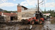 Η επόμενη μέρα στην Εύβοια- Σορός άνδρα βρέθηκε στον Κάλαμο