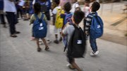 Δήμος Αιγάλεω: Περισσότερα από 600 παιδιά στο πρόγραμμα των ΚΔΑΠ