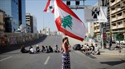 Λίβανος: Έτοιμος να παραιτηθεί και ο υπουργός Οικονομικών