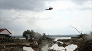 Κύπριος το όγδοο θύμα από τις πλημμύρες στην Εύβοια