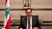 Λίβανος: Ο πρωθυπουργός θα ανακοινώσει προσεχώς την παραίτηση της κυβέρνησης