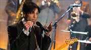 Στη δημοσιότητα η πλήρης εκδοχή ακυκλοφόρητου διαμαντιού του Prince