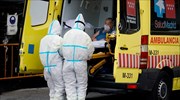 Κορωνοϊός: Ξεπέρασαν τα 20 εκατομμύρια τα κρούσματα στον πλανήτη