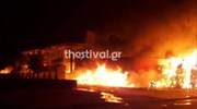 Θεσσαλονίκη: Υπό πλήρη έλεγχο η φωτιά σε αποθήκη σούπερ μάρκετ στη Νέα Ραιδεστό