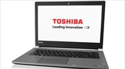 H Toshiba αποχωρεί επισήμως από την αγορά φορητών υπολογιστών