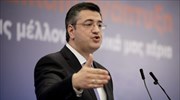 Α. Τζιτζικώστας: Να ληφθούν μέτρα στήριξης για την περιοχή μετά την ακύρωση της ΔΕΘ