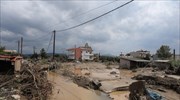 Αποζημιώσεις για την φυσική καταστροφή στην Εύβοια