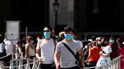 Γαλλία: Άλλα 1.397 κρούσματα καταγράφηκαν σε όλη τη χώρα