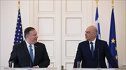 Συνάντηση Δένδια- Πομπέο την Παρασκευή για τις εξελίξεις στην Ανατ. Μεσόγειο