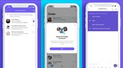 Viber: Νέα εργαλεία καταπολέμησης του spamming εντός της πλατφόρμας