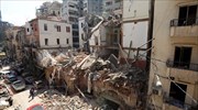 Λίβανος: Η εισαγγελία θα καλέσει για κατάθεση υπουργούς και πρώην υπουργούς