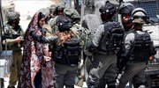 Παλαιστίνη: Ο ισραηλινός στρατός έπληξε θέσεις της Χαμάς στη Γάζα