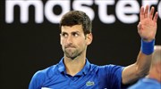 Συμμετέχει οριστικά στο US Open ο Τζόκοβιτς