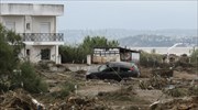 Από αύριο το επίδομα στους πληγέντες της Εύβοιας