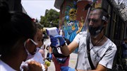 Μεξικό: Ξεπέρασαν το μισό εκατομμύριο τα κρούσματα κορωνοϊού