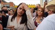 Λευκορωσία: Η Τιχανόφσκαγια καλεί τους υποστηρικτές της να διαδηλώσουν το Σαββατοκύριακο