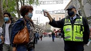 Ιταλία: 925 εστίες μόλυνσης του κορωνοϊού -  523 νέα κρούσματα