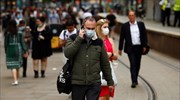 Βρετανία: Παρατείνονται τα μέτρα στη βορειοδυτική Αγγλία γιατί δεν μειώθηκαν τα κρούσματα