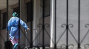 Νέος θάνατος ηλικιωμένης τροφίμου στον οίκο ευγηρίας στο Ασβεστοχώρι - 223 συνολικά οι νεκροί