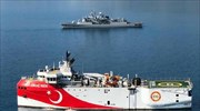 Άλλαξε πάλι πορεία το Oruc Reis - Κινείται εντός της ελληνικής υφαλοκρηπίδας