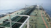 ΗΠΑ: Η Ουάσιγκτον επιβεβαιώνει την κατάσχεση ιρανικού πετρελαίου από 4 τάνκερ με προορισμό τη Βενεζουέλα