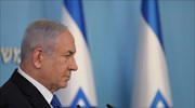 Ισραήλ: Πιθανή σύναψη ειρηνευτικών συμφωνιών με Μπαχρέιν, Ομάν και μουσουλμανικές χώρες της Αφρικής