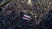 Λευκορωσία: Μεγάλη διαδήλωση της αντιπολίτευσης στο Μινσκ κατά του Λουκασένκο