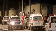 Σομαλία: 17 νεκροί από την τρομοκρατική επίθεση σε ξενοδοχείο