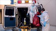 ΗΠΑ: Ξεπέρασαν τις 170.000 οι θάνατοι από κορωνοϊό