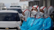 Ν. Κορέα: 197 νέα κρούσματα μόλυνσης από τον κορωνοϊό - Προειδοποίηση για αυστηρότερα μέτρα