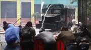 Κολομβία: Νέοι δολοφονήθηκαν σε επίθεση βαριά οπλισμένων αγνώστων