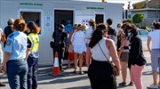 Αρνητικά στον Covid-19 όλα τα δείγματα από τους ελέγχους της Περιφέρειας Αττικής στα λιμάνια